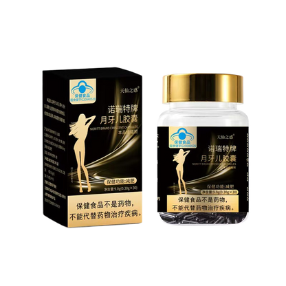 Super Strong satiety capsules