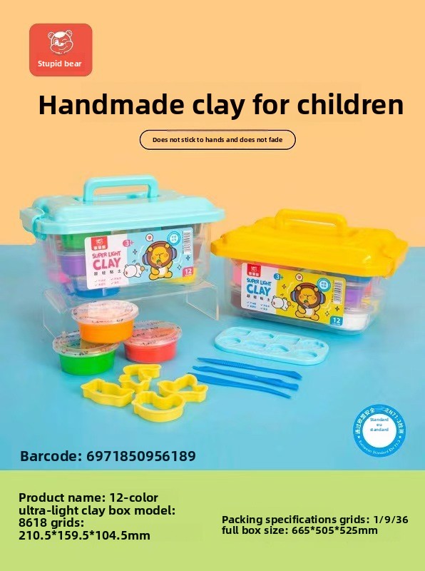 superlight clay