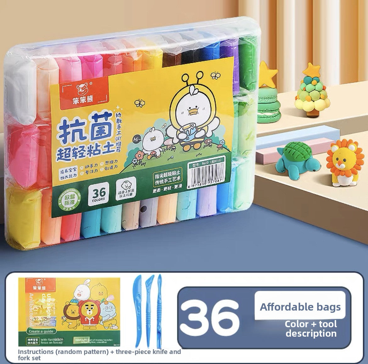 superlight clay