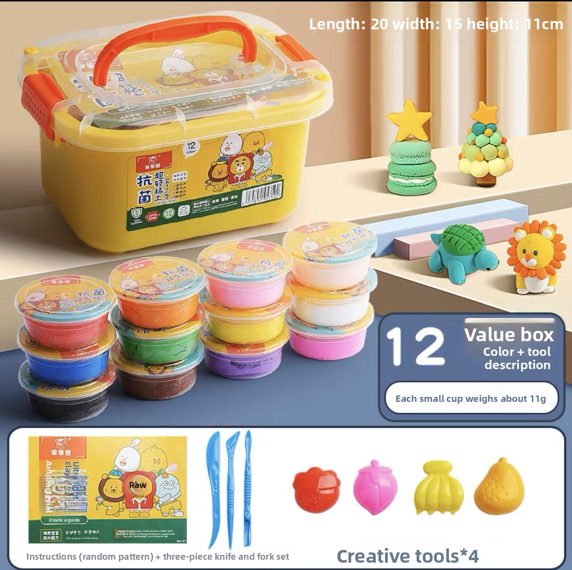 superlight clay