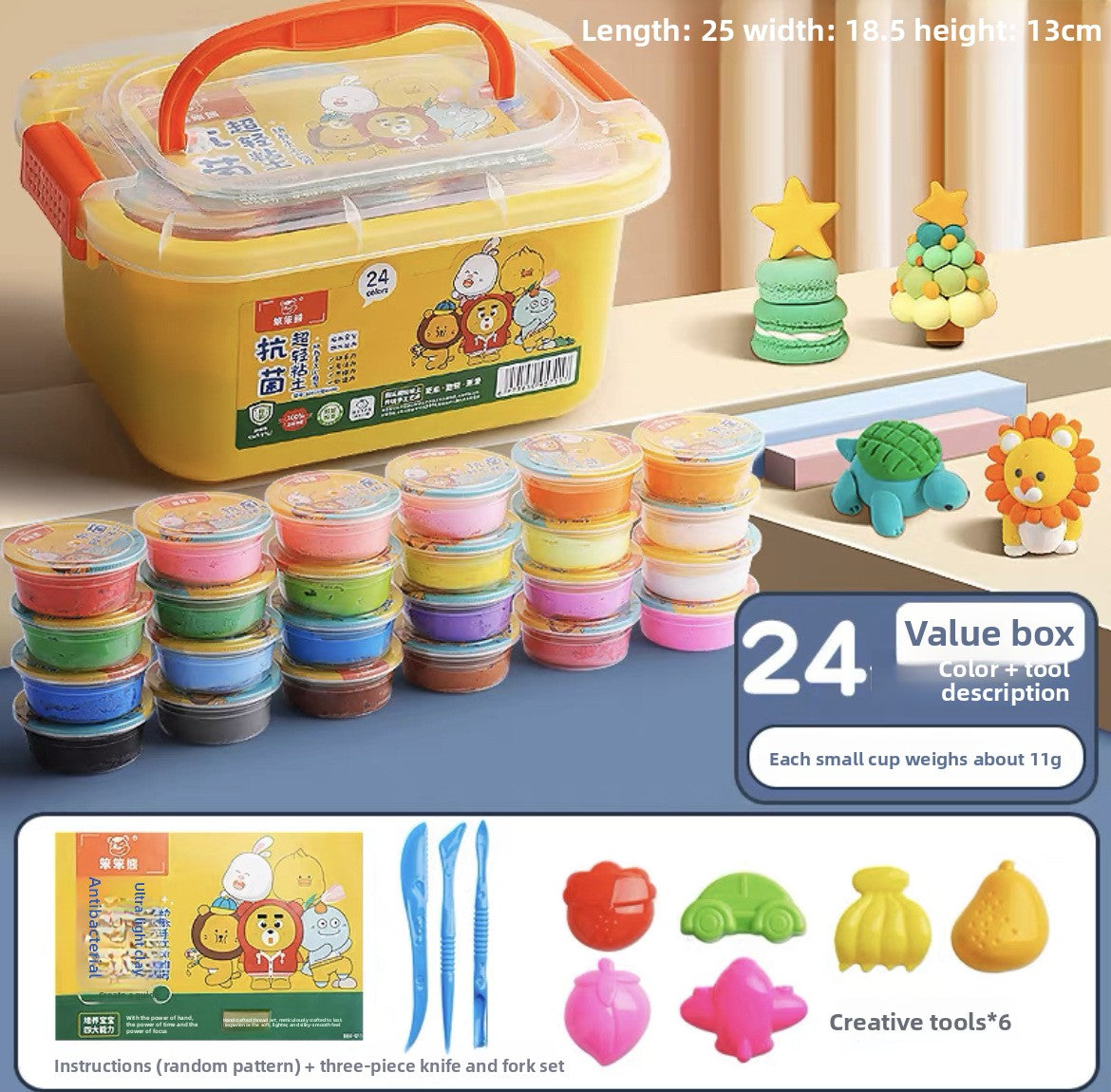 superlight clay