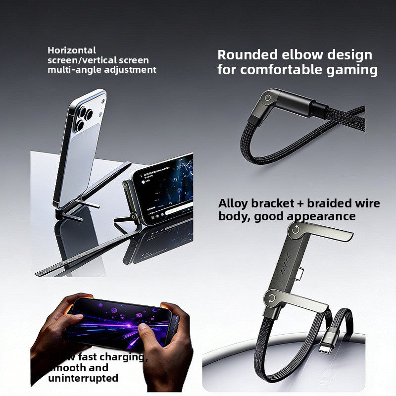 Supporter charging cable