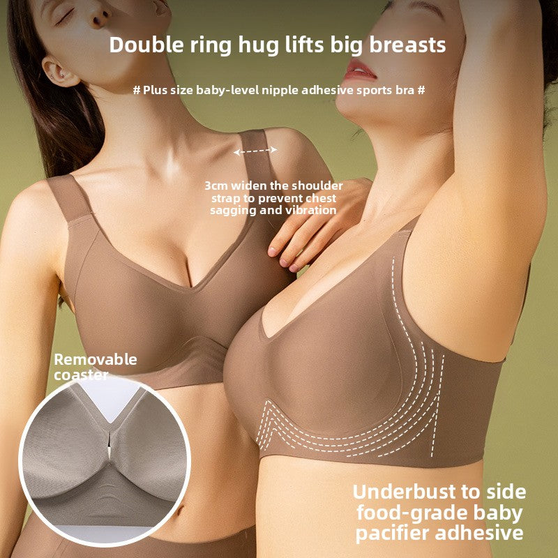 Supportive Seamless Wireless Bra