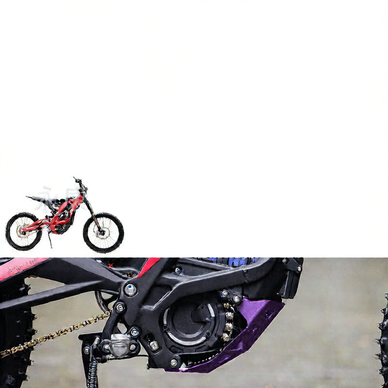 Sur-Ron Motor Guard Plate