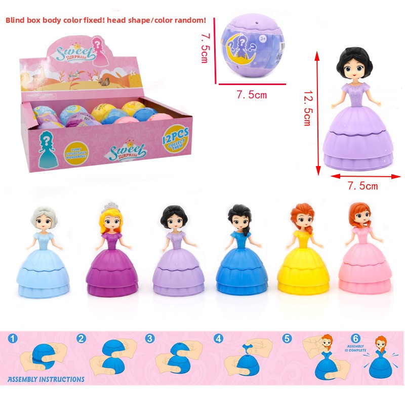 Surprise Ball Deconstruction Princess Blind Ball