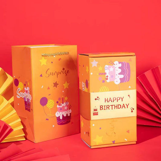 Surprise Bouncing Gift Box