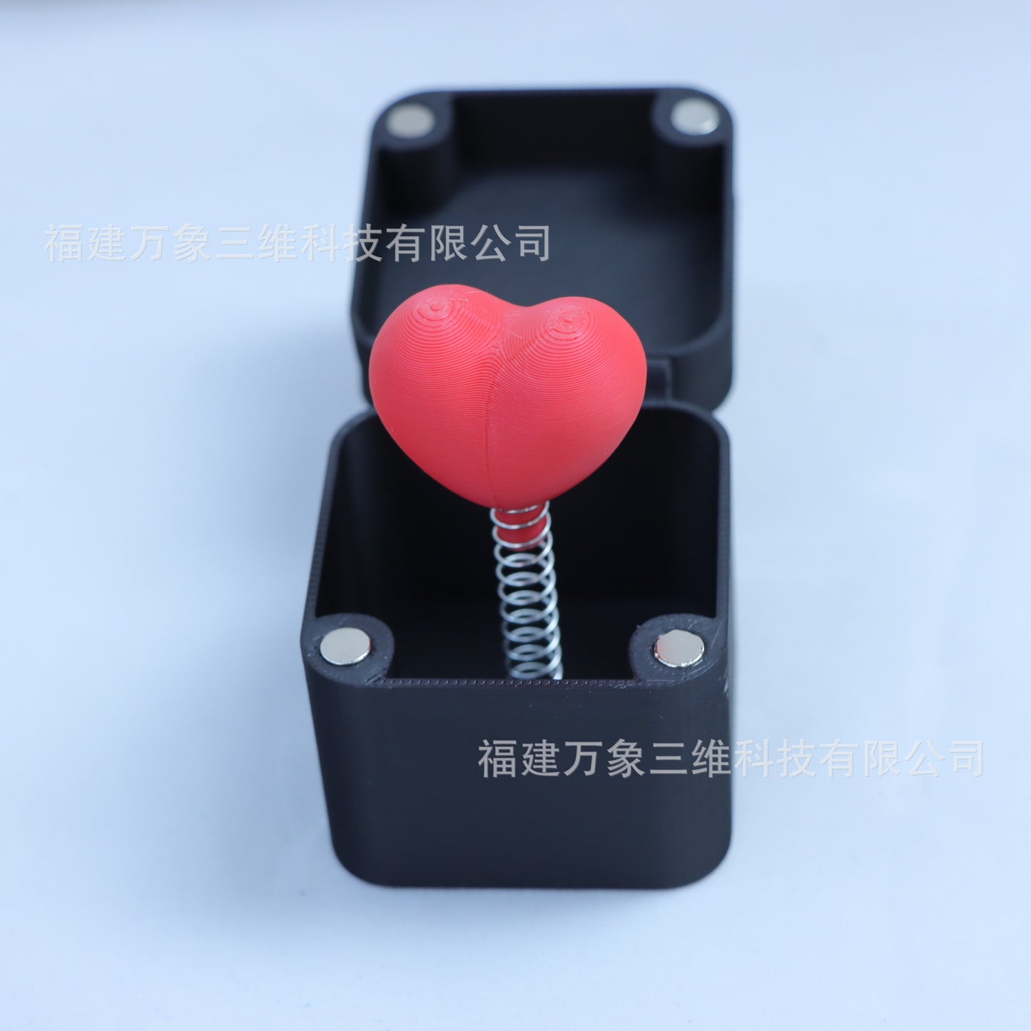 Surprise Gift Box