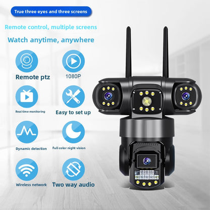Surveillance Camera