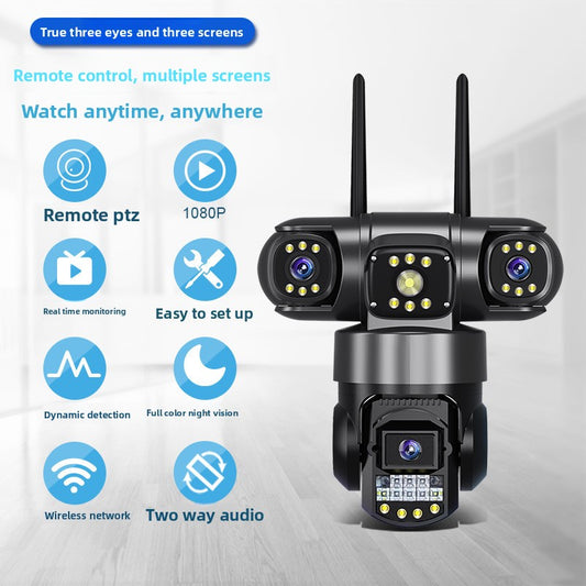 Surveillance Camera