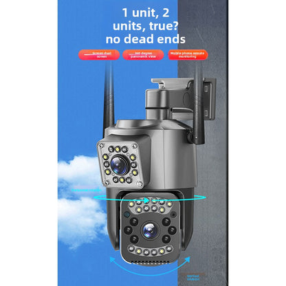 Surveillance camera