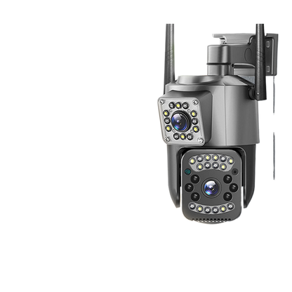 Surveillance camera