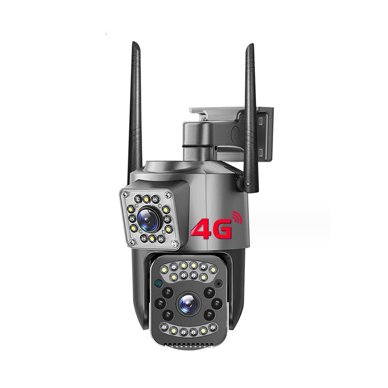 Surveillance camera