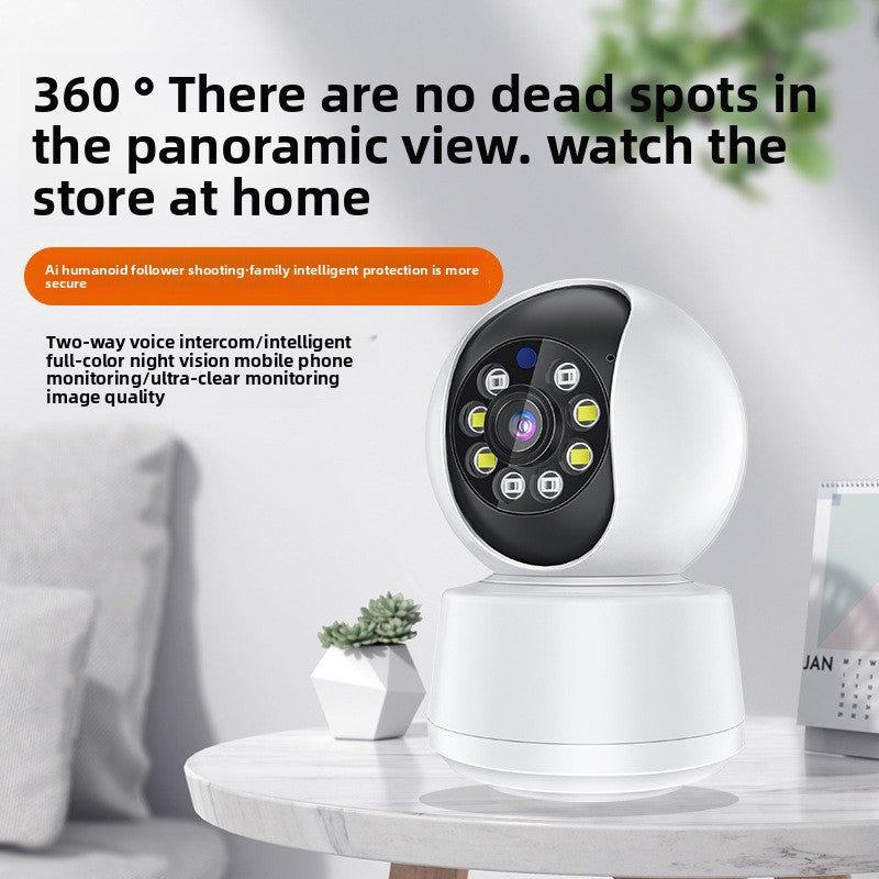 Surveillance camera