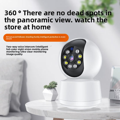 Surveillance camera