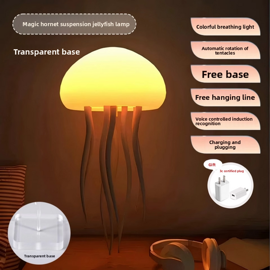 Suspended Jellyfish Lamp