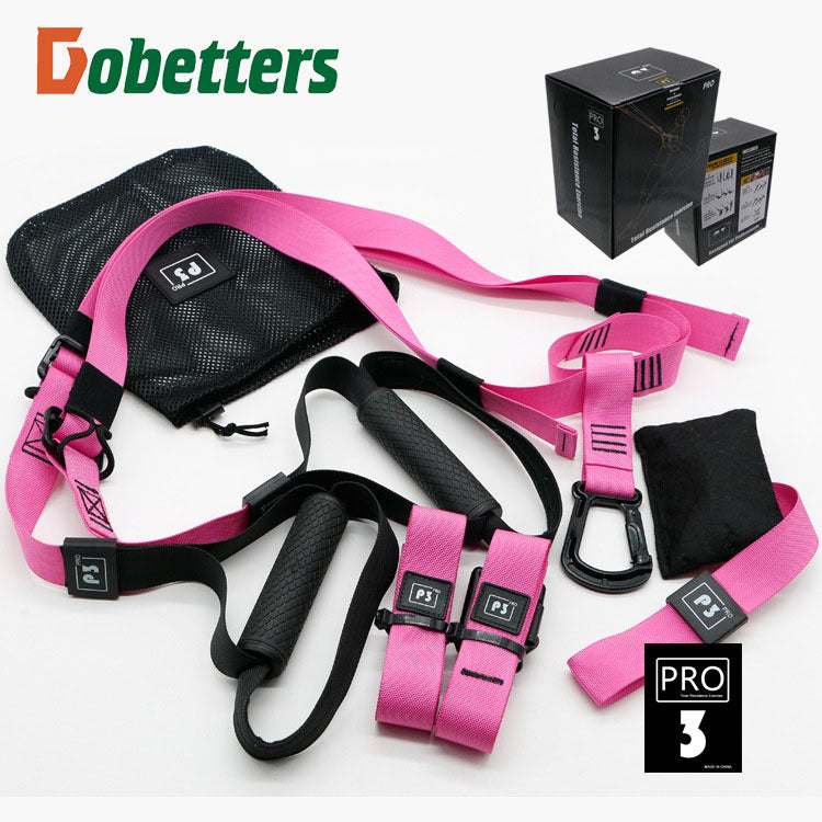 Suspension Trainer