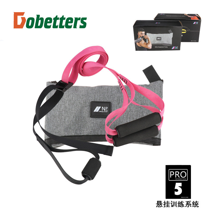 Suspension Trainer