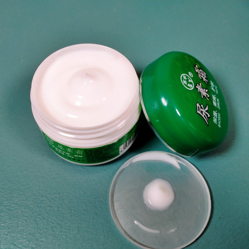 Suyu Urea Cream 50g