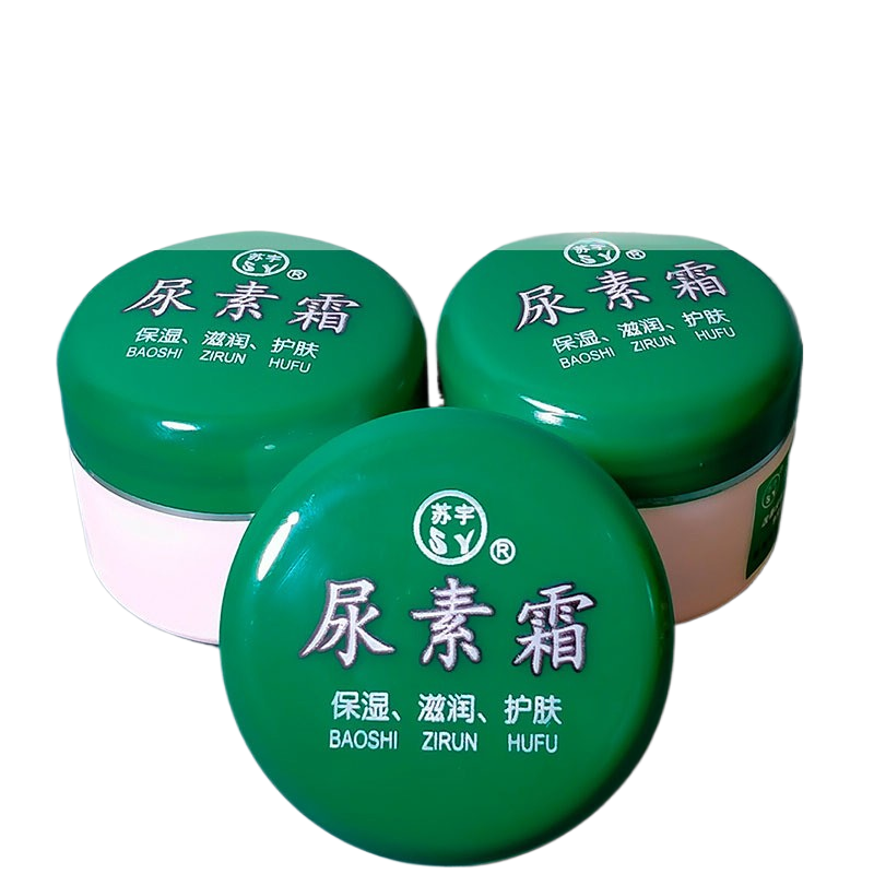 Suyu Urea Cream 50g