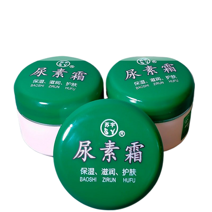 Suyu Urea Cream 50g