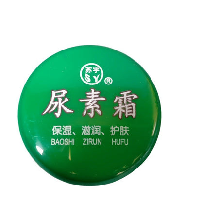 Suyu Urea Cream 50g