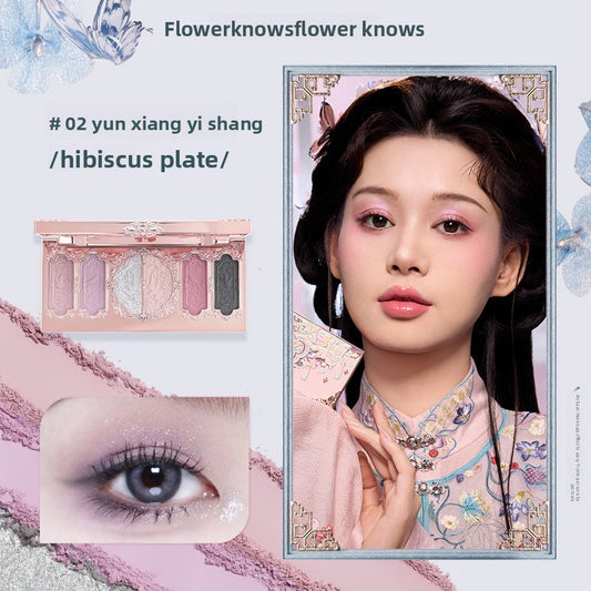 Swan Ballet Eyeshadow Palette