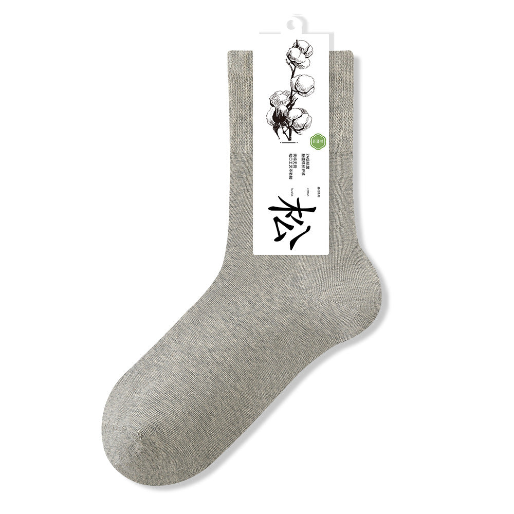 Sweat-Absorbing Stockings