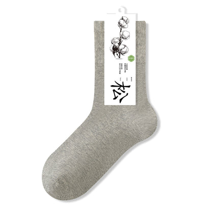 Sweat-Absorbing Stockings