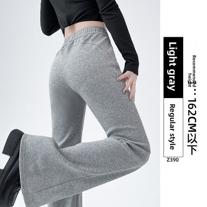 Sweatpants