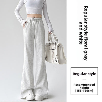 Sweatpants