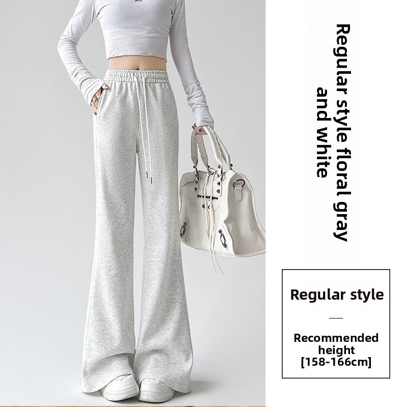 Sweatpants
