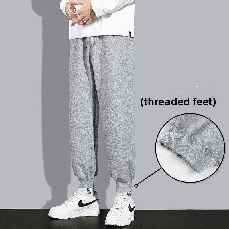 Sweatpants