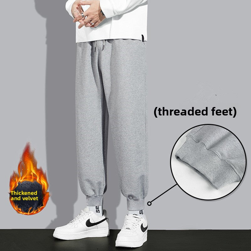 Sweatpants