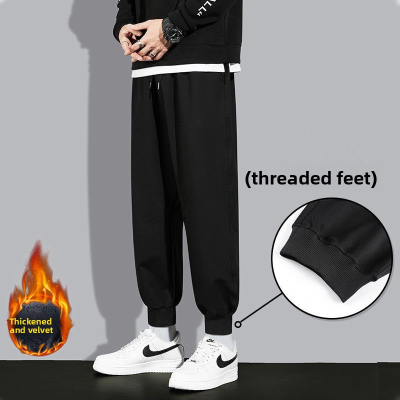 Sweatpants