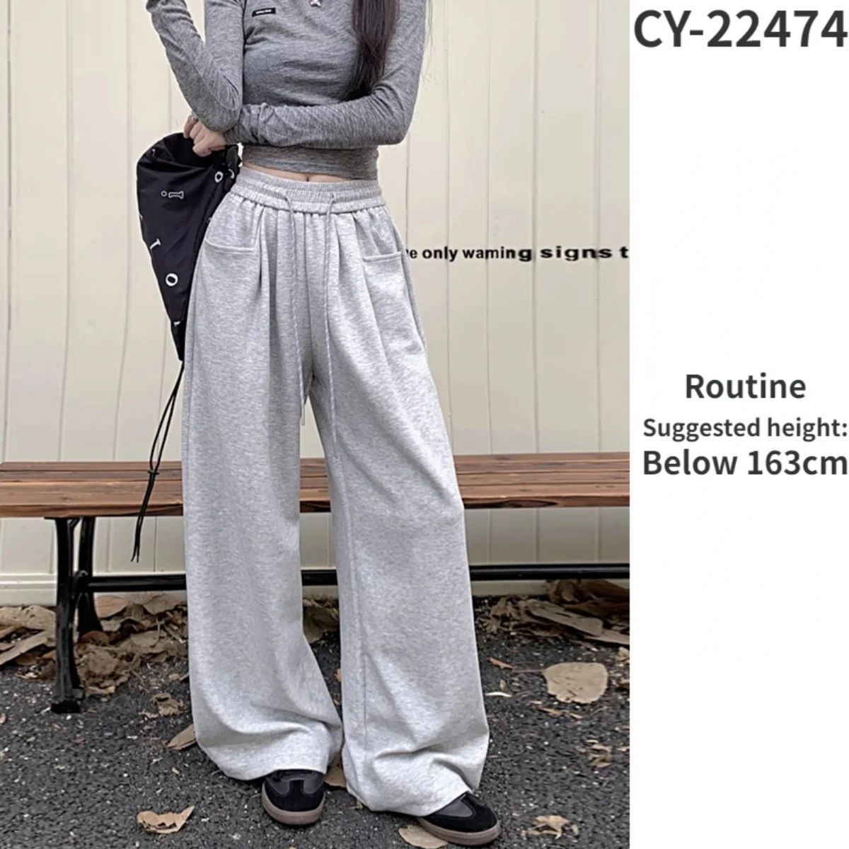 Sweatpants Women