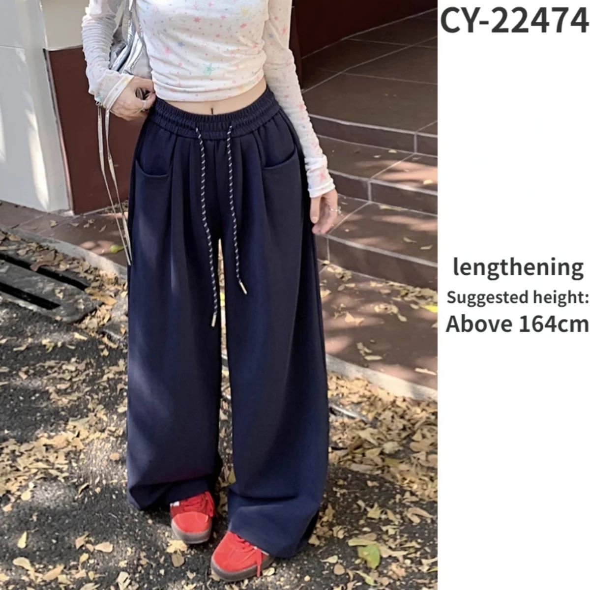 Sweatpants Women