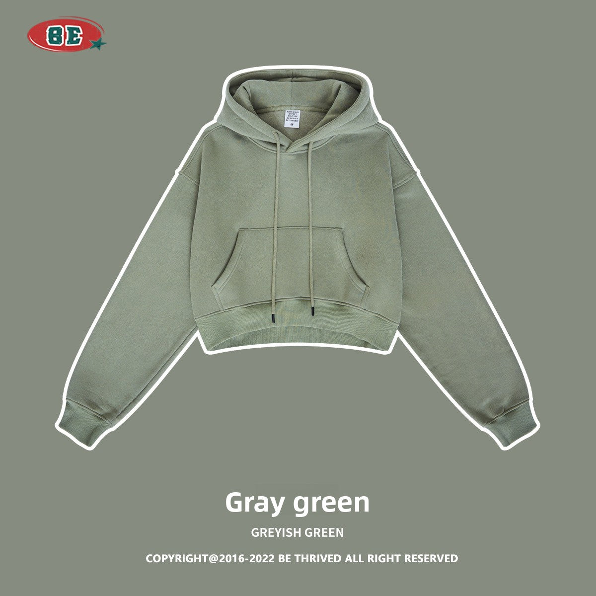 Sweatshirt and Sweatpants