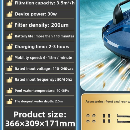 Swimming Pool Cleaner