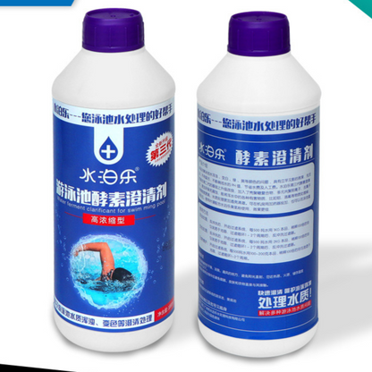 swimming pool enzyme clarifier water purification