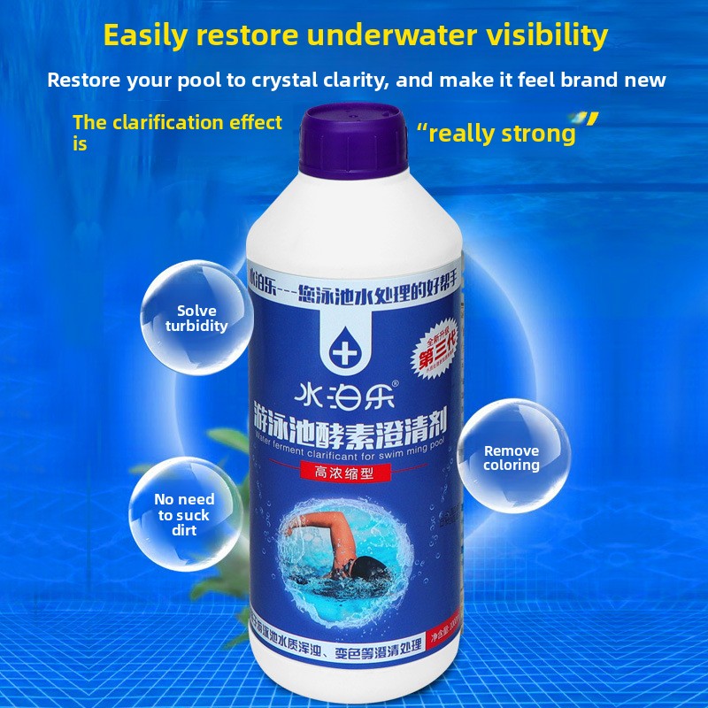 swimming pool enzyme clarifier water purification
