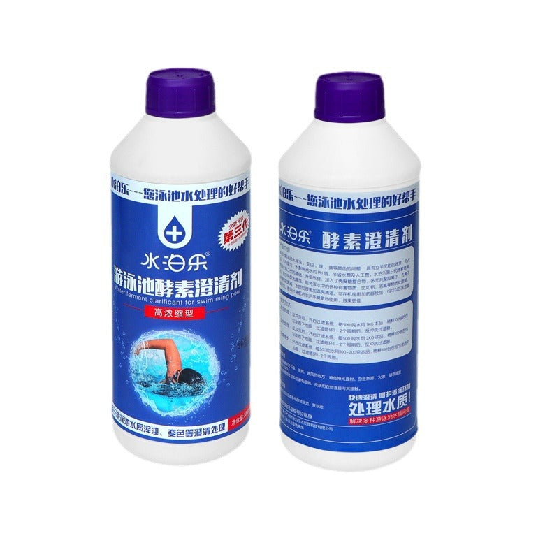 swimming pool enzyme clarifier water purification