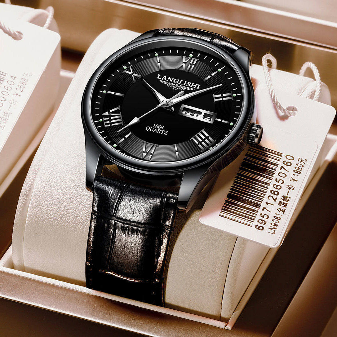 Swiss Quartz Waterproof Luminous Men's Watch