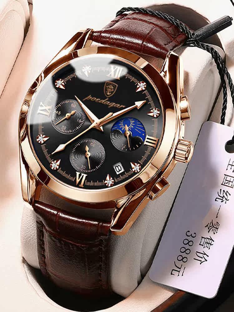 Swiss Quartz Waterproof Luminous Men's Watch