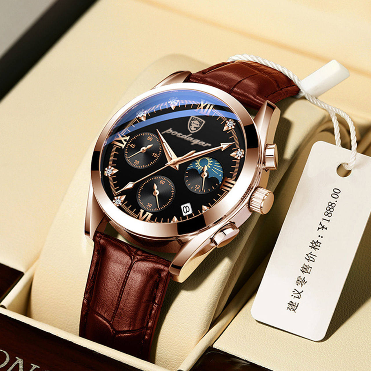 Swiss Quartz Waterproof Luminous Men's Watch