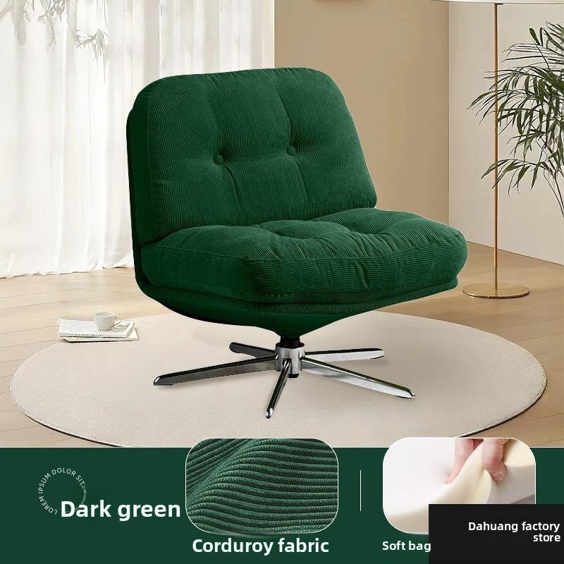 Swivel Armchair