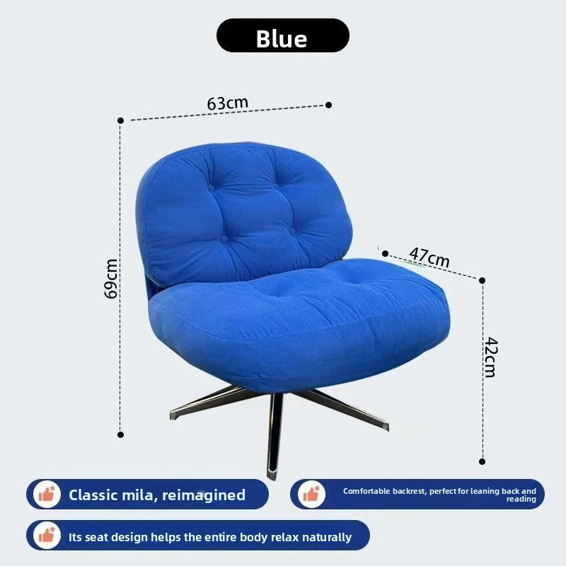 Swivel Armchair