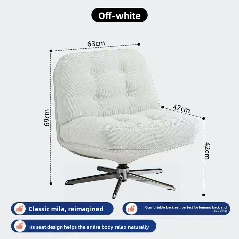 Swivel Armchair
