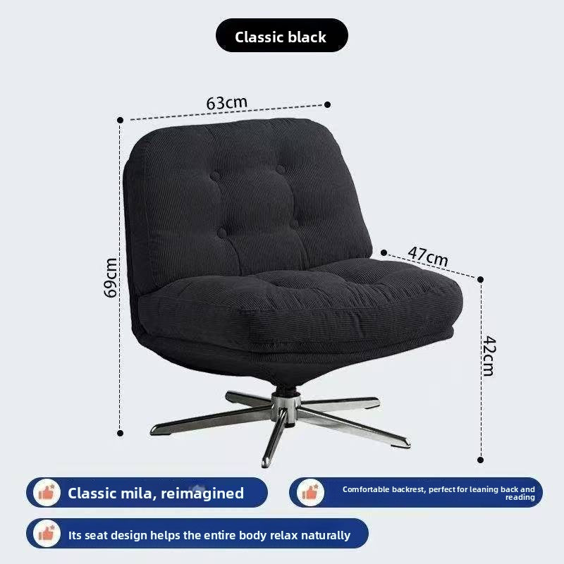 Swivel Armchair