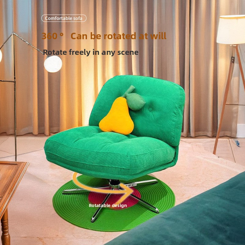 Swivel Armchair