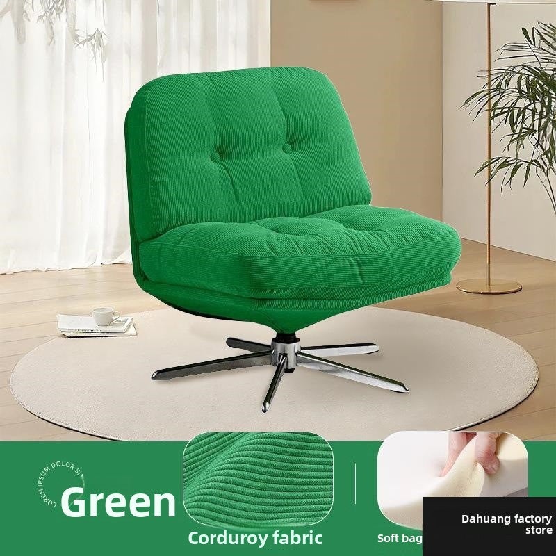 Swivel Armchair